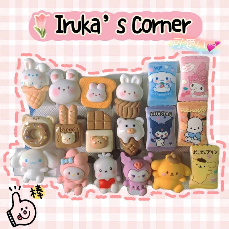 🌷Keycap Random🌷Nút bàn phím ngẫu nhiên cute