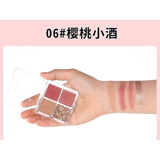 Phấn mắt 4 ô Lameila