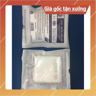 Gạc phẫu thuật An Lành 7.5cmx7.5cmx8 lớp, tiệt trùng