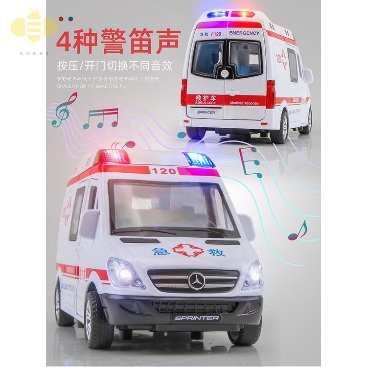 1:32 Benz Xe Cảnh Sát Xe Cứu Thương SWAT Xe Cứu Hỏa Xe Mô Hình Hợp Kim Diecast Đồ Chơi Xe Cửa Mở Tự Động Xe Tải