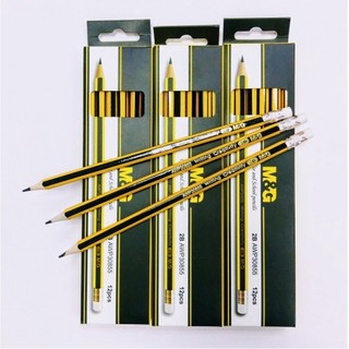 Bút chì 2b có tẩy mg - 1 chiếc