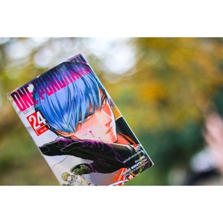 Truyện tranh - One-Punch Man (Tập 1-26)
