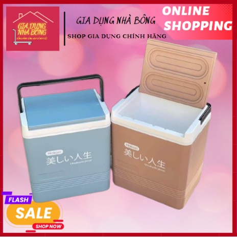 Thùng đựng đá giữ nhiệt- Phích đựng đá vuông Hokori~HÀNG VIỆT NHẬT~