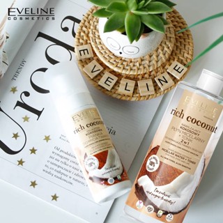 Nước Tẩy Trang EVELINE COSMETICS Rich Coconut EVEL2686 Dưỡng Ẩm Tinh Dầu Dừa 2 Tác Động 500ML