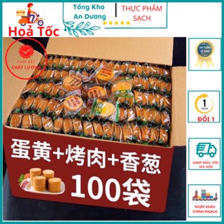 Thùng Bánh Quy Đồng Tiền 800g, Hộp Gói Nhỏ Tiện Dụng, Bánh Gion Thơm Lớp Ngoài Có Vị Muối Mặn Mặn [ Ship Hỏa Tốc Hà Nội]