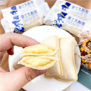 Bánh sữa chua ông già