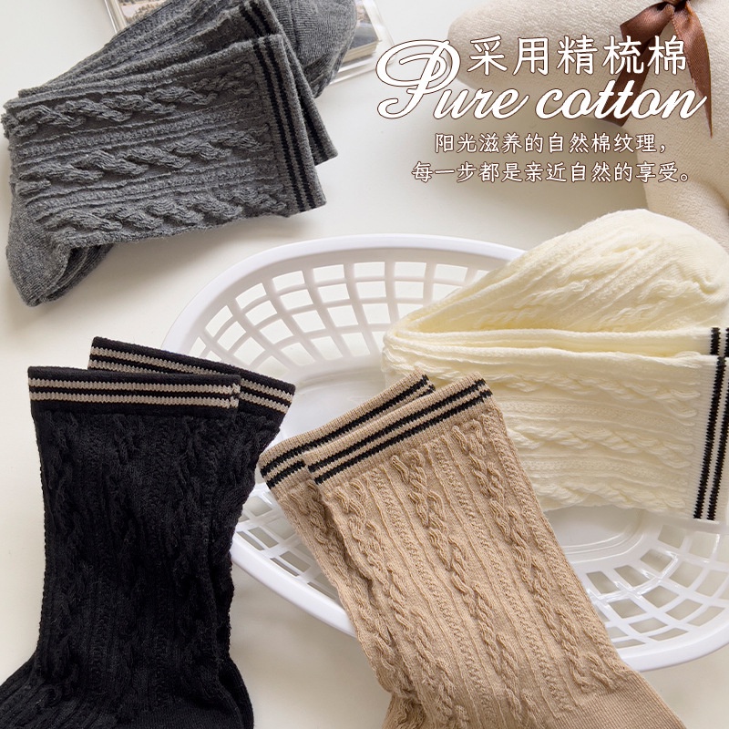 Tất cotton FHYL cổ cao thời trang xuân hè ấm áp dành cho nữ