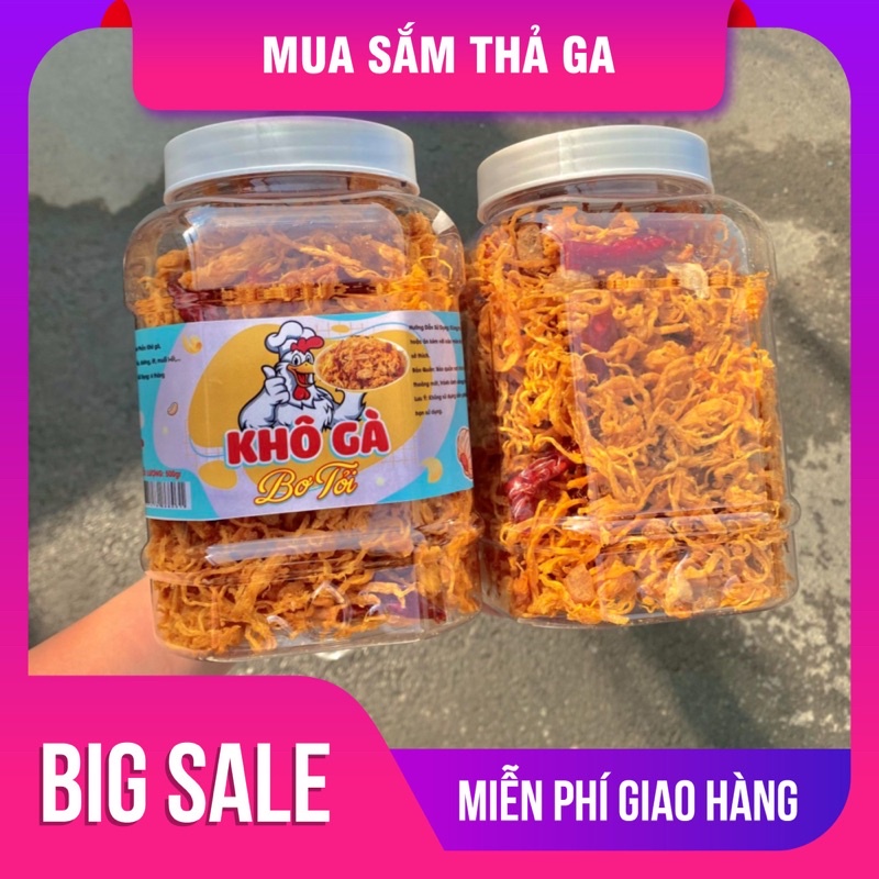Khô gà bơ tỏi 500gram