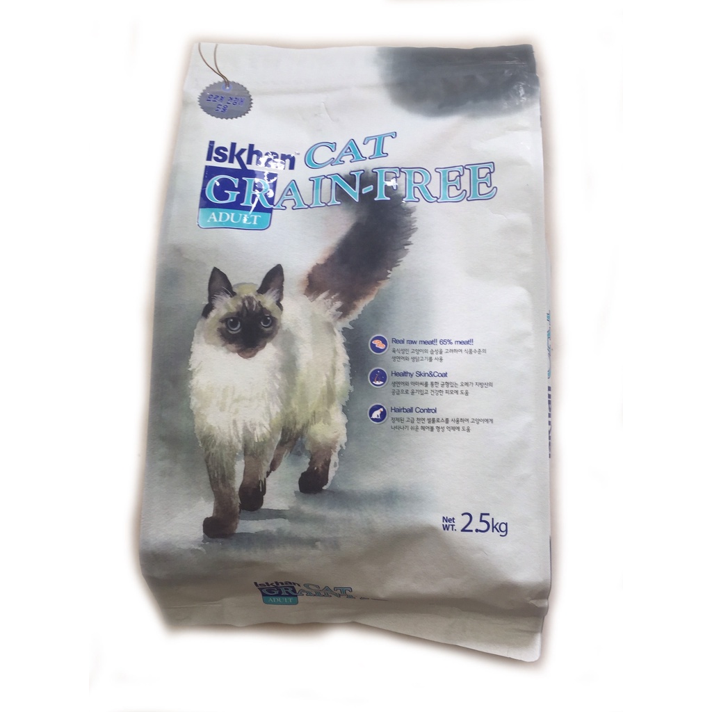 Combo 5,3kg hoặc 5kg Iskhan Grain Free Thức Ăn Cho Mèo Cao Cấp Chống Sỏi Thận Của Hàn Quốc