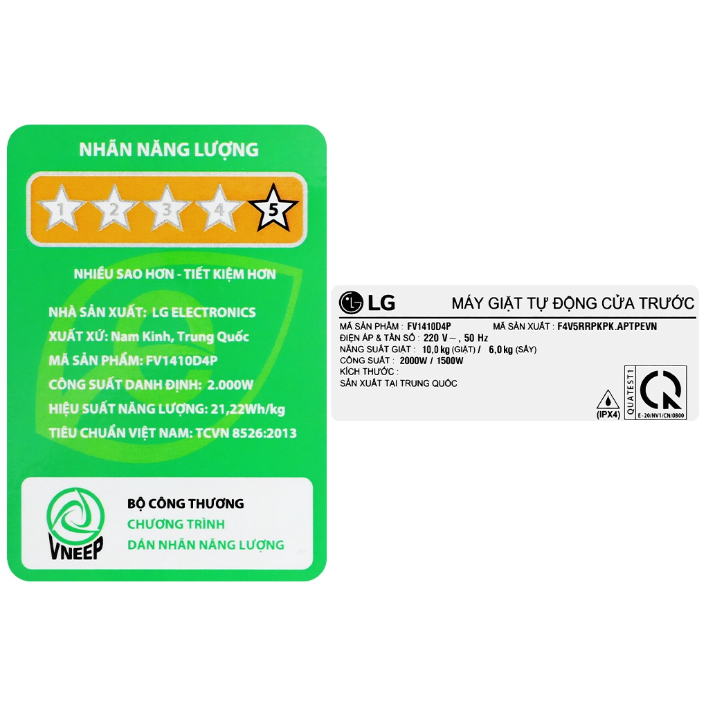 MÁY GIẶT SẤY LG INVERTER 10 KG FV1410D4P 2022