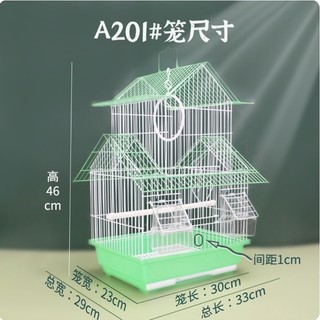lồng yến phụng