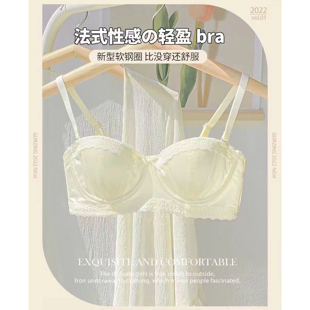 Áo Ngực Dễ Thương Phong Cách Mới AB CUP