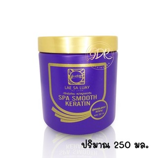 [Hàng Chính Hãng] Ủ tóc lụa tím Lae Sa Luay Collagen Thái lan hũ tím 250ml