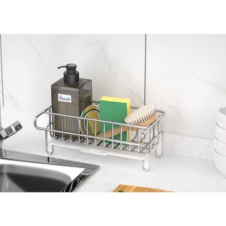 Giỏ đựng đồ rửa chén inox dán tường