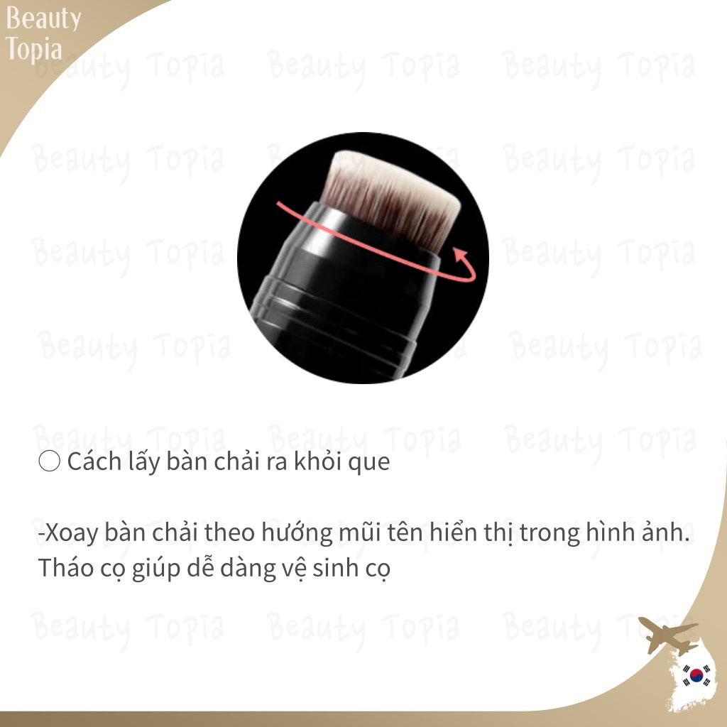 SON & PARK kem nền Dạng Thỏi Glow Ring Foundation 12g