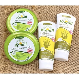 Kem dưỡng da tay & móng kamill hand & nagelcreme