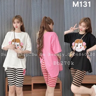 sét bộ đùi giả vest 3 món