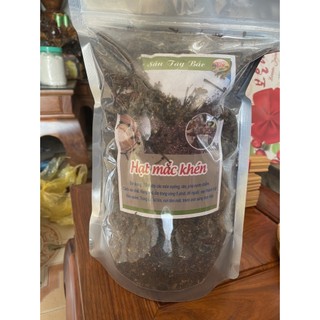 Combo Siêu Rẻ: 100g Hạt Dổi + 100g Mắc Khén (Chính Gốc Tây Bắc)