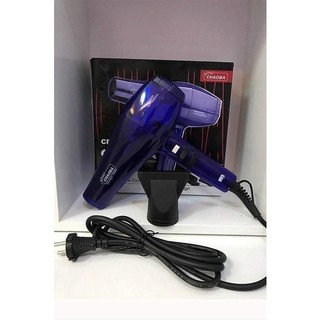 MÁY SẤY TÓC CHAOBA CB-6600.