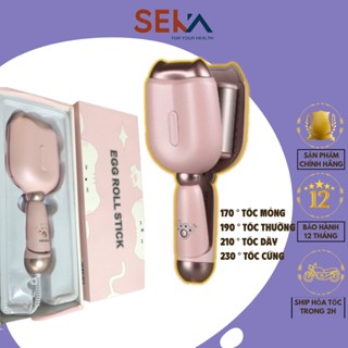 Máy Uốn Sóng Nước Lượn Sóng 3 Trục Máy Bấm Tóc Gợn Sóng Dập Xoăn Hàn Quốc Cao Cấp