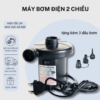 Máy Bơm Điện  2 Chiều Hút Chân Không, Thổi Bụi, Bơm Bể Bơi Phao