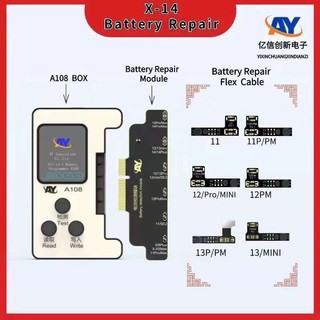 Cáp Fix Pin AY