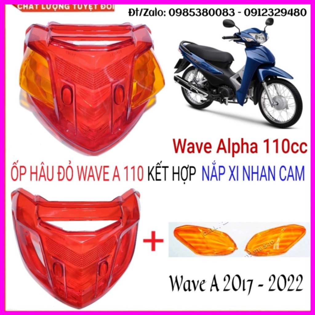 Combo Nắp Đèn Hậu  Kèm Nắp Xinhan Wave A 2017 - 2022, Wave A 2006 - 2016 , Wave S 100 , Rs 100 , Wave 50cc Hàng Ca