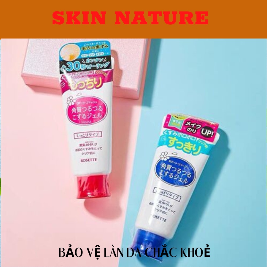Tẩy da chết Rosette Nhật Bản, peeling gel Nhật Bản 120g, gel tẩy tế bào chết cho da mặt