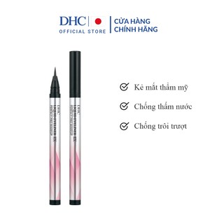 Bút dạ kẻ mắt DHC Liquid Eyeliner EX 0.5ml