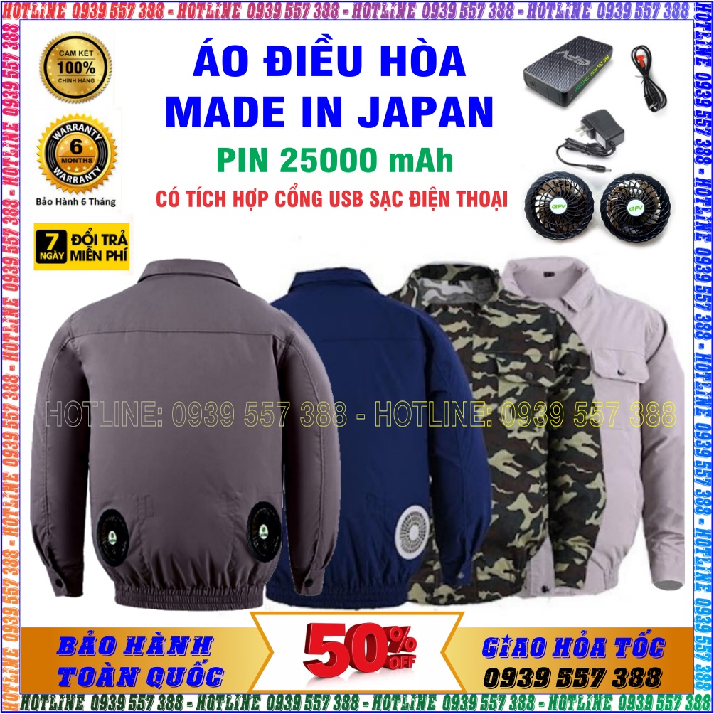 ÁO ĐIỀU HÒA CHÍNH HÃNG NHẬT BẢN PIN 25000mAh - 7.4V, ÁO QUẠT LÀM MÁT CHỐNG NẮNG NÓNG BẢO HỘ LAO ĐỘNG