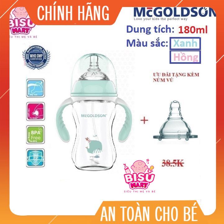 Bình sữa cổ rộng cho bé, Bình sữa PP McGOLDSON 180ml (tặng thêm 1 núm vú cổ rộng)