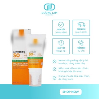 Kem Chống Nắng LRP Anthelios Anti-Shine Gel-Cream Dry Touch Kiểm Soát Dầu 50ml