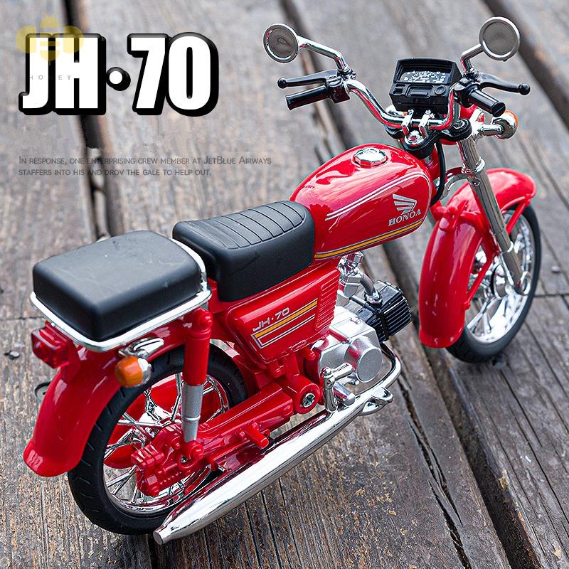 Đúc Mô Hình Đồ Chơi 1:12 Kiểu Dáng Honda JH70 Diecast Hợp Kim Xe Máy Đồ Chơi Mô Hình Mô Phỏng Ánh Sáng Và Âm Thanh Sưu T