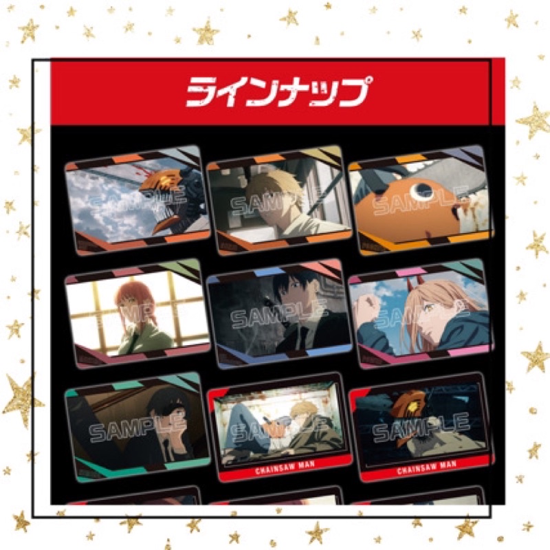 Pack nhân phẩm Chainsaw Man