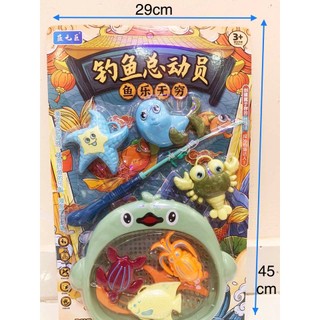 Đồ chơi câu cá