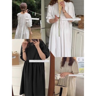 Váy Babydoll thô cổ tròn cúc 2229