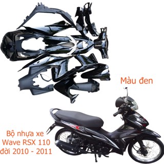 Bộ vỏ nhựa xe Wave RSX 110 đời 2010 đến 2012 màu Full Đen - Dàn áo xe Wave RSX