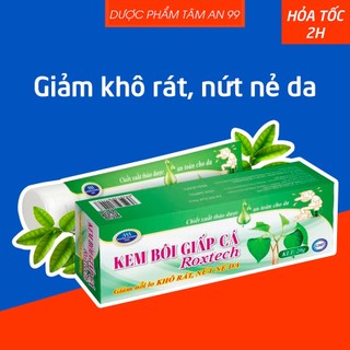 Kem Bôi Giấp Cá Roxtech giúp giảm nỗi lo khô rát, nứt nẻ da, dưỡng ẩm cho da - Tuýp 20g
