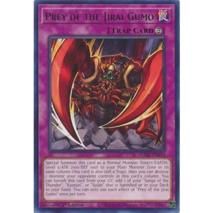 Thẻ Bài Yugioh Prey of the Jirai Gumo - MAZE-EN010 - Rare 1st Edition