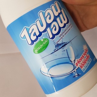 Nước Rửa Chén Thái Lan Chai 750ml