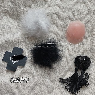 Dán ngực che nhũ hoa sexy nhiều mẫu PK05