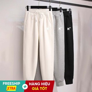  Quần Nỉ Bông Nam Nữ Cao Cấp Chất Vải Dầy Dặn Không Xù Lông 