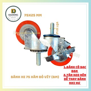 Bánh xe đẩy 75 xám đỏ vít