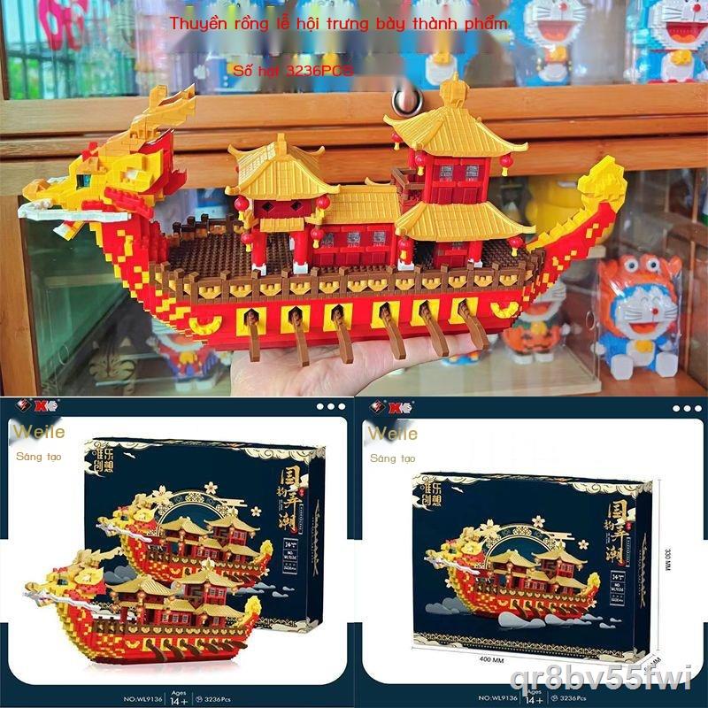 【thanh lý kho】Loạt khối xây dựng kiểu Trung Quốc Thiên An Môn Tử Cấm Thành Cung điện Potala Trẻ em Khai sáng Khối xây d