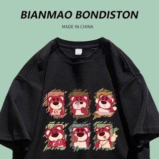 Gấu dâu Áo thun đôi cotton ngắn tay in hình gấu dâu mùa hè