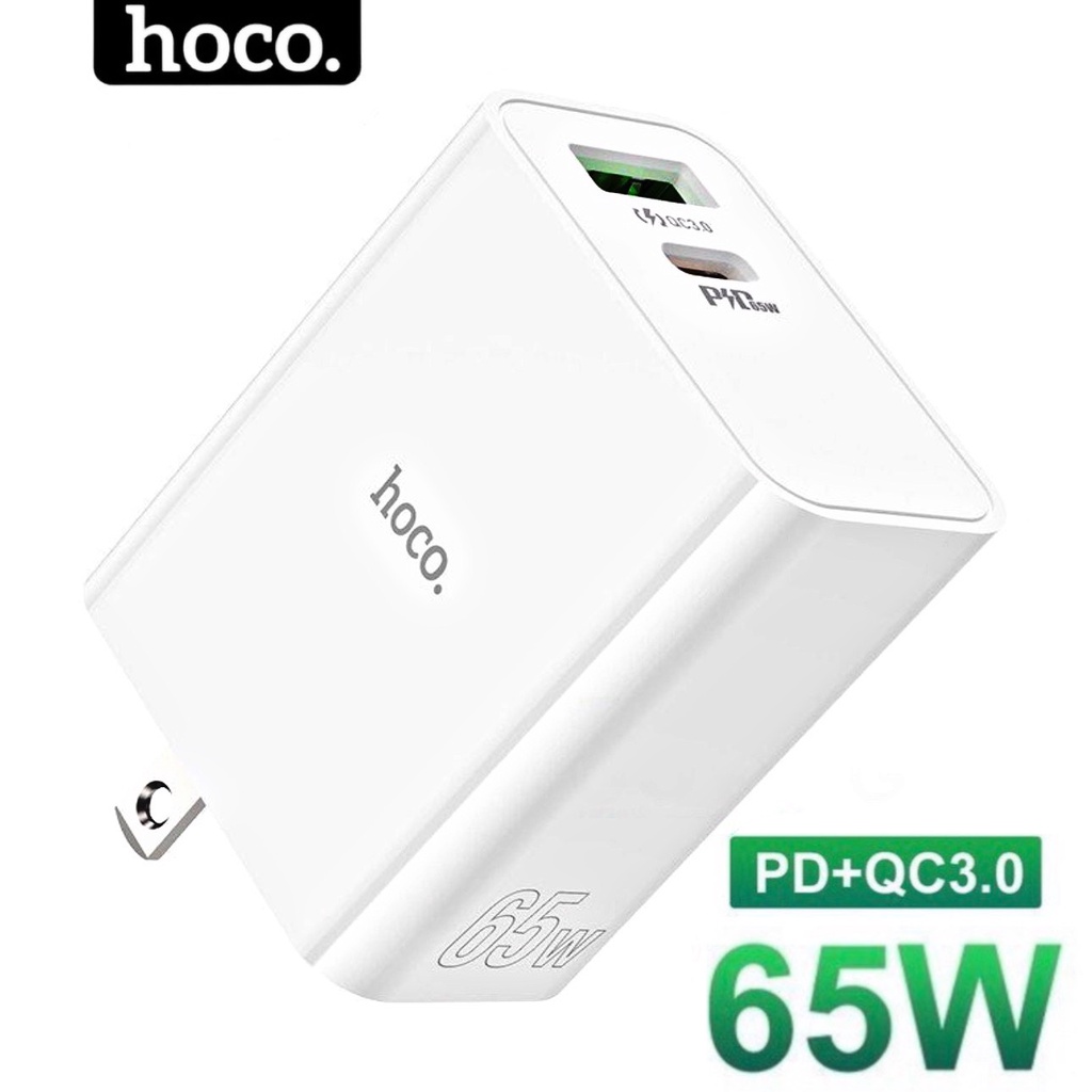 Củ sạc 65W chính hãng Hoco Bộ sạc nhanh cho samsung ipad iphone laptop macbook ...vv
