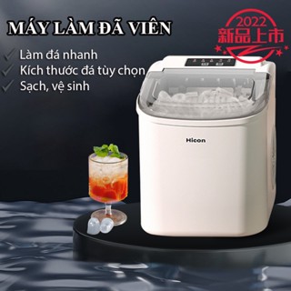 Máy Làm Đá Viên Siêu Tốc  Xiaomi Hicon Tạo Đá Nhanh Trong Vòng 6 Phút Công Suất Lớn GIữ Nhiệt Lâu Máy làm đá mini