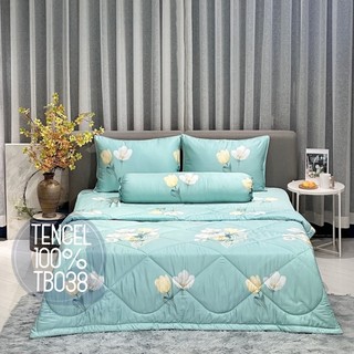 [SALE SỐC]TRỌN BỘ DRAP VẢI LỤA TENCEL CAO CẤP