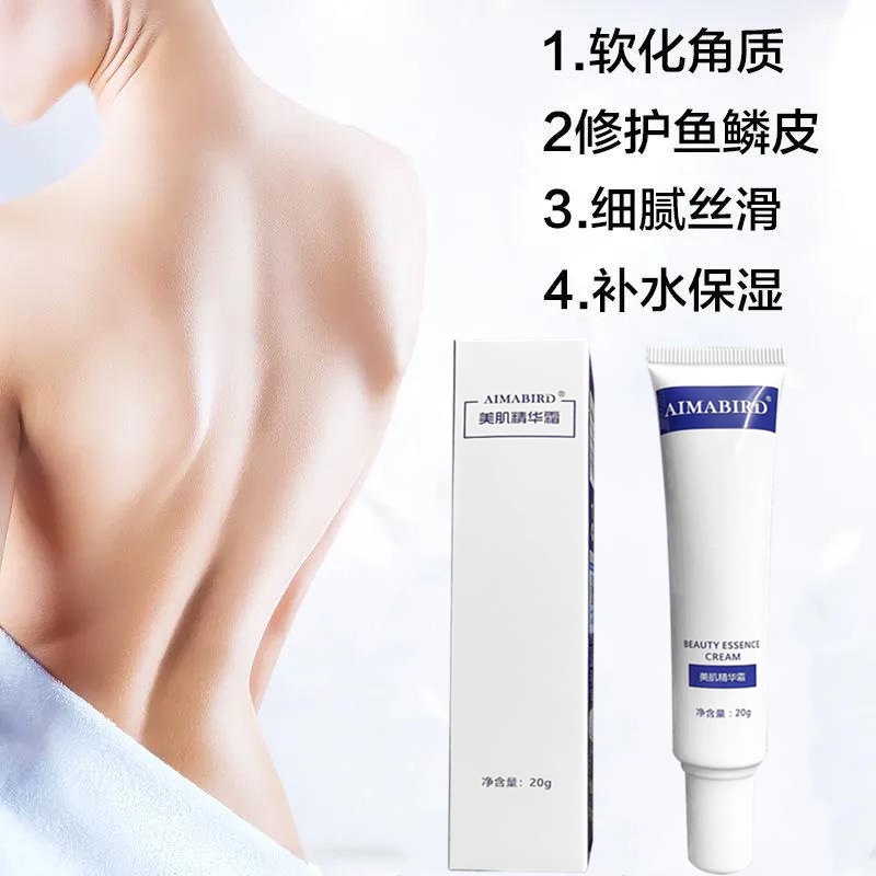 Kem rạn da AIMABIRD mờ rạn đỏ, rạn trắng, rạn lâu năm, kem Aimabird giảm rạn da sau sinh, sau tăng cân...