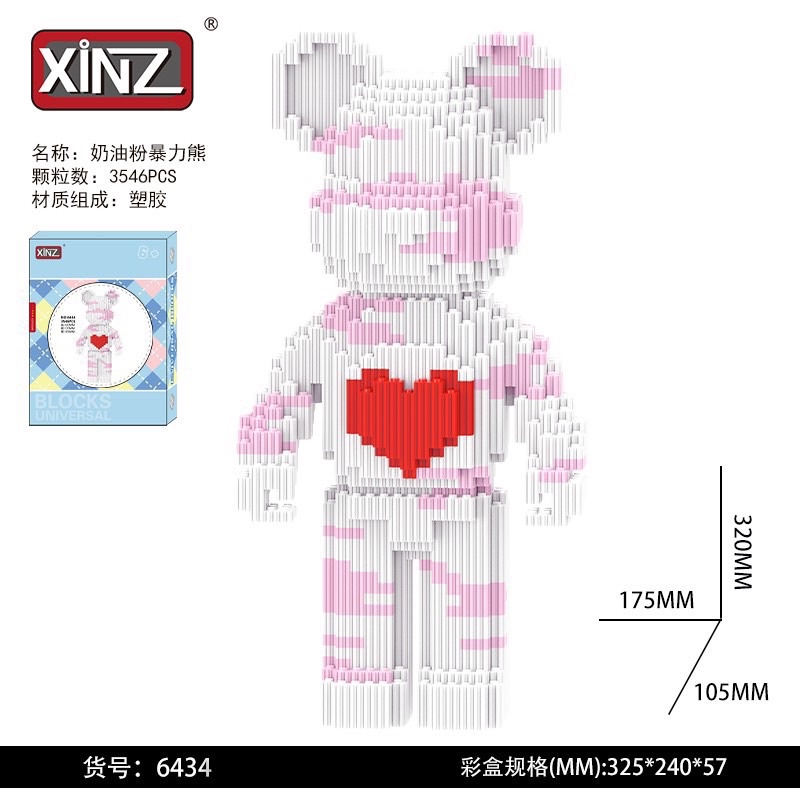 (Hàng sẵn ship - tặng kèm búa) Đồ chơi lắp ráp gấu Xinz 32-33cm